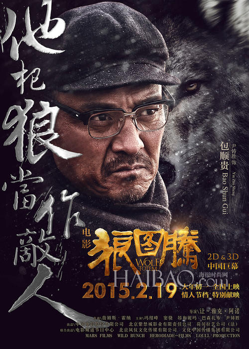 迪法恩斯学院成绩单办理