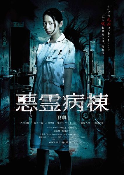 格里菲斯大学理工科文凭证书