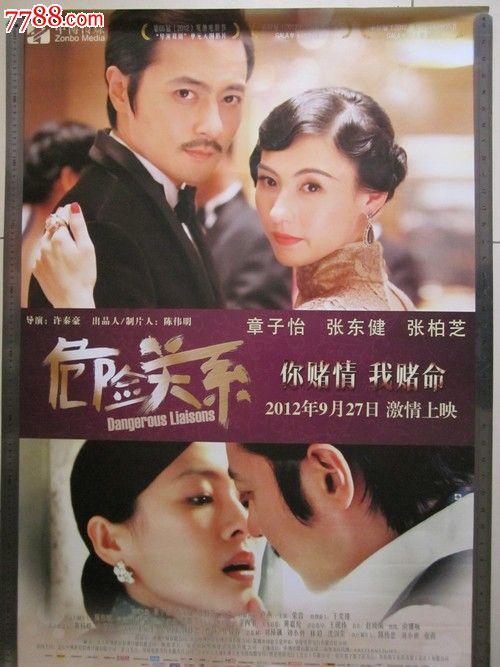 购买蒂芬大学文凭毕业证
